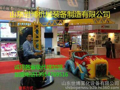 游樂塔吊價格,兒童游樂塔吊,兒童迷你塔吊,吊車廠家,兒童游樂設(shè)備,盜墓筆記專用設(shè)備,兒童迷你塔吊,塔吊價格圖片_高清圖_細節(jié)圖-山東世博機電設(shè)備制造 -