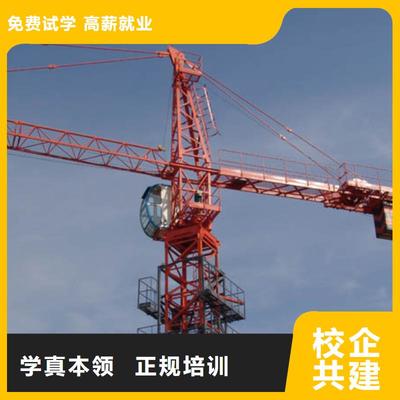 虎振叉車操作學校|黑龍江省鶴崗市|工農(nóng)|蘿北|大慶|大興安嶺|哈爾濱|綏化|齊齊哈爾|佳木斯(更新時間:2025-07-14 08:44:51)