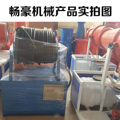 邢臺市暢豪機(jī)械廠