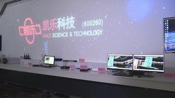 搶占量子通信領域高地，荊州這家企業蓄勢待發